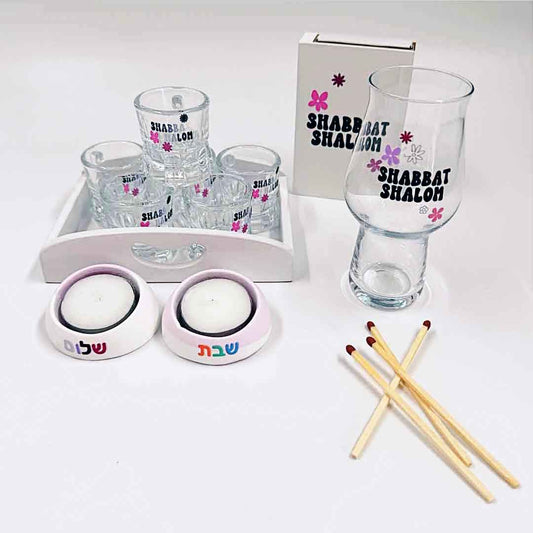 Shabbat Shalom Special Collection
