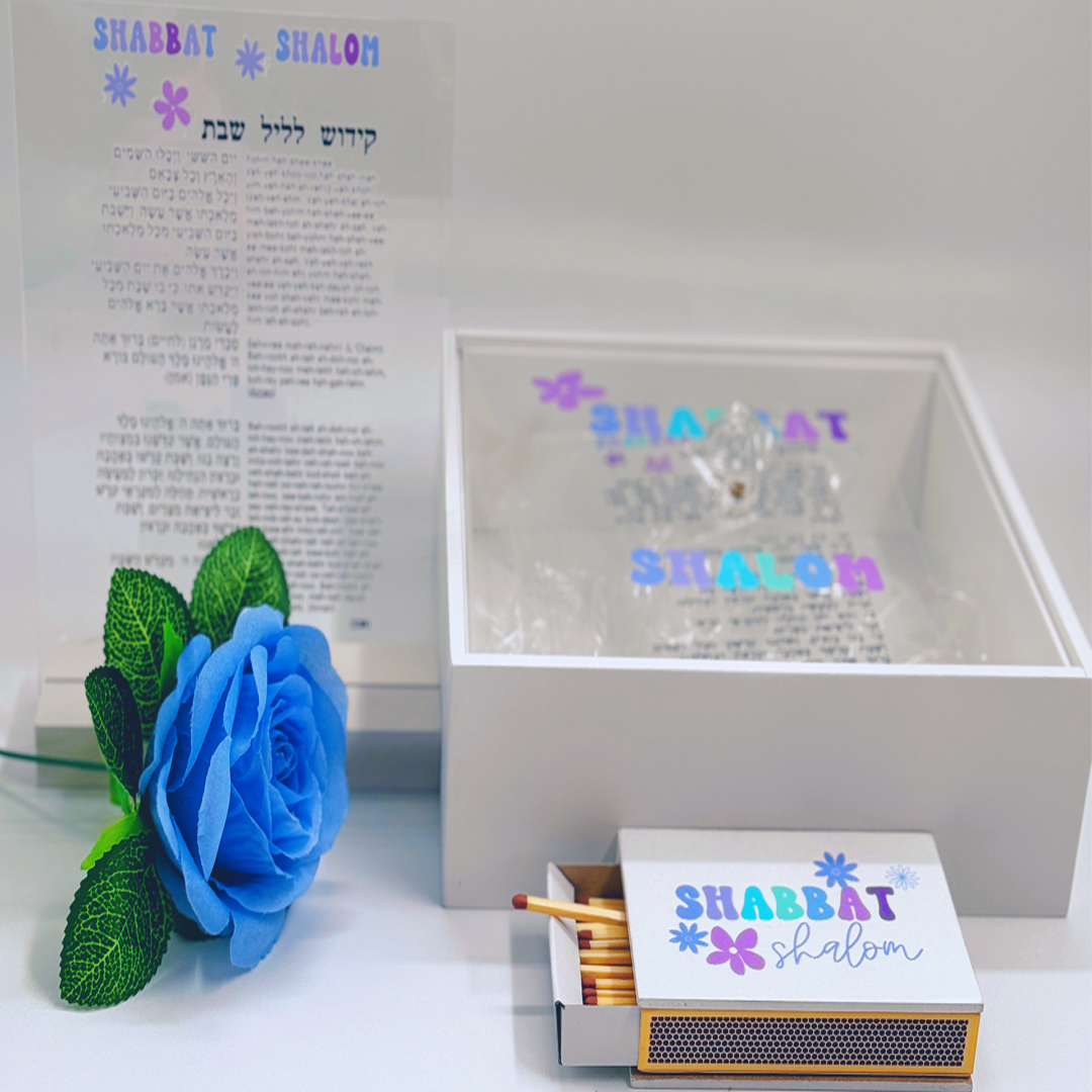 Shabbat Perspex Prayer