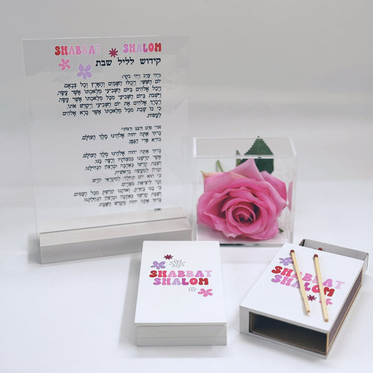 Shabbat Perspex Prayer