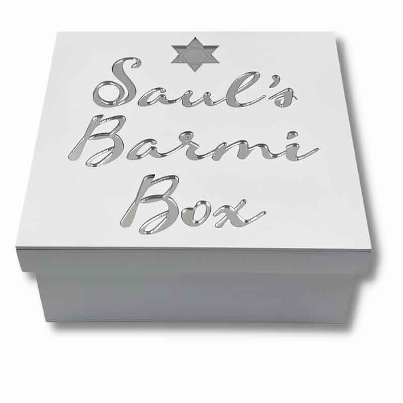 Bar/Batmizvah Box